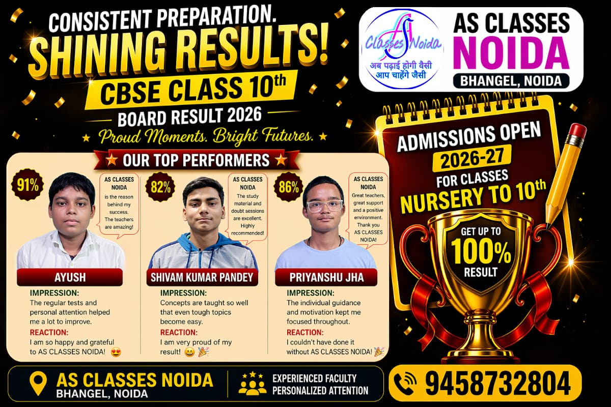 AS CLASSES NOIDA whatsapp image 2026 04 25 at 6.28.02 pm